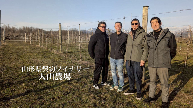 焼鳥 銀座 井 - メイン写真: