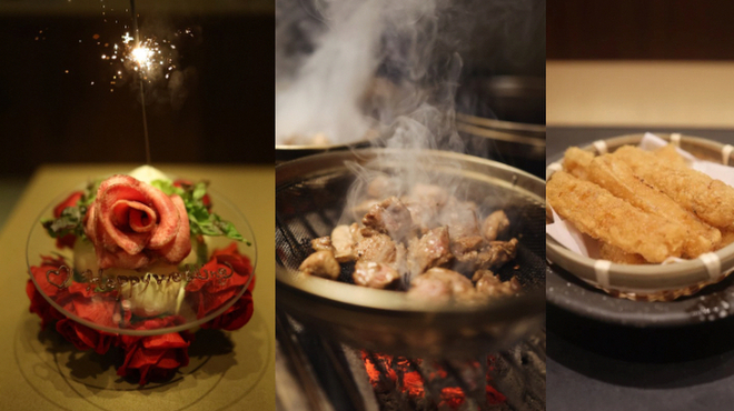 酒処 酔為 - メイン写真: