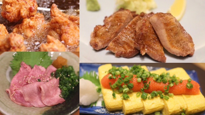 酒処 酔為 - メイン写真: