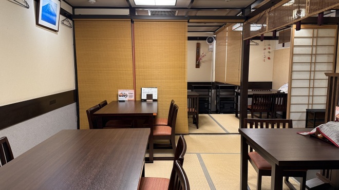 新三浦 - メイン写真: