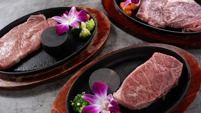 WAGYU BAL Ripple - メイン写真: