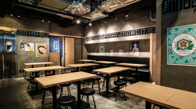 やきとん たまや商店 - メイン写真: