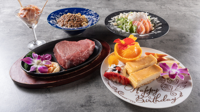 WAGYU BAL Ripple - メイン写真: