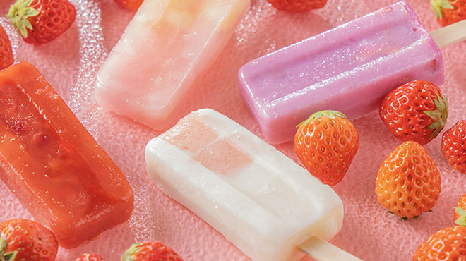 インプレイス 3-3 ヒルトン名古屋 - メイン写真: