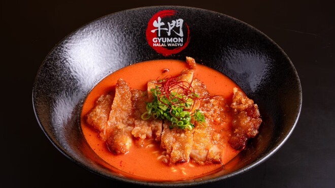 Halal Wagyu Ramen & Gyukatsu GYUMON - メイン写真:
