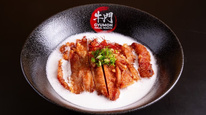 Halal Wagyu Ramen & Gyukatsu GYUMON - メイン写真: