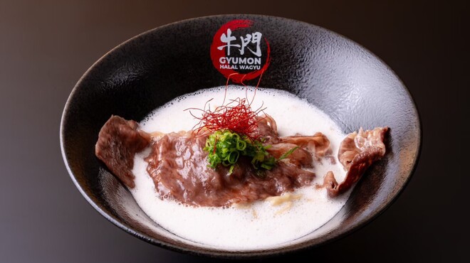 Halal Wagyu Ramen & Gyukatsu GYUMON - メイン写真: