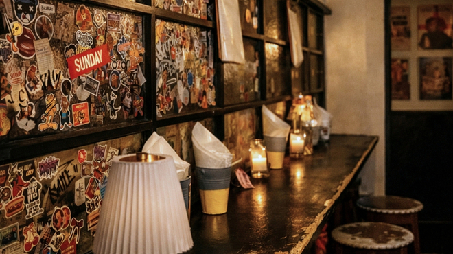 SUNDAY - メイン写真: