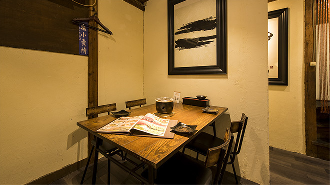 エキニシ広島名物 旨田屋 - メイン写真: