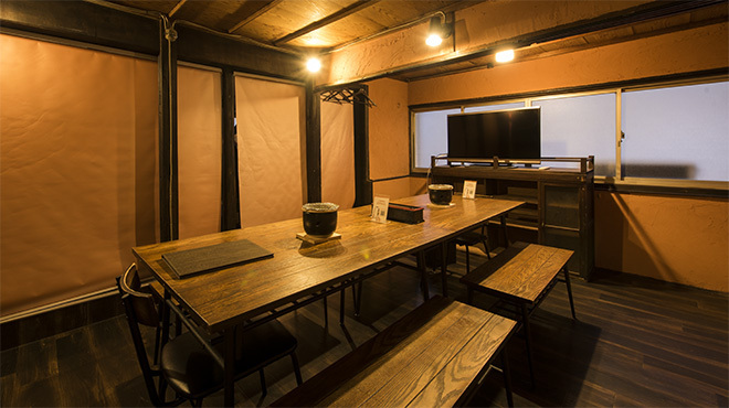 エキニシ広島名物 旨田屋 - メイン写真: