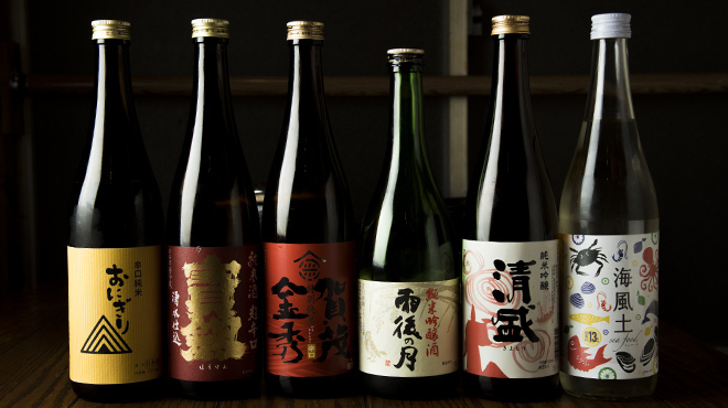エキニシ広島名物 旨田屋 - メイン写真: