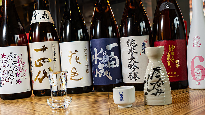 爐端・海鮮Suzuran