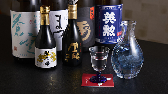 祇園 くらした - メイン写真: