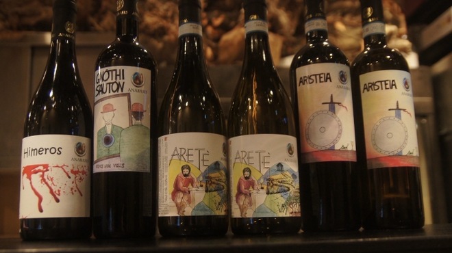 チッチャ - メイン写真: