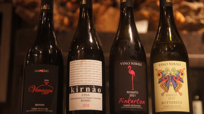 チッチャ - メイン写真: