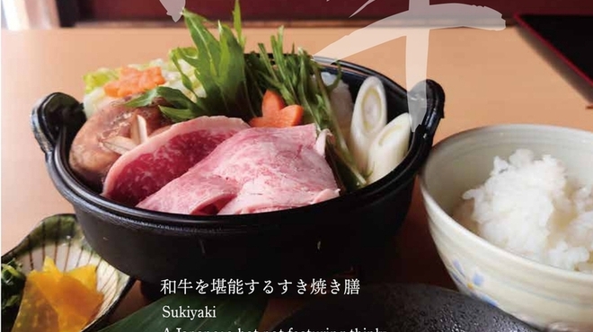 旬の肴と炙り 月あかり - メイン写真:
