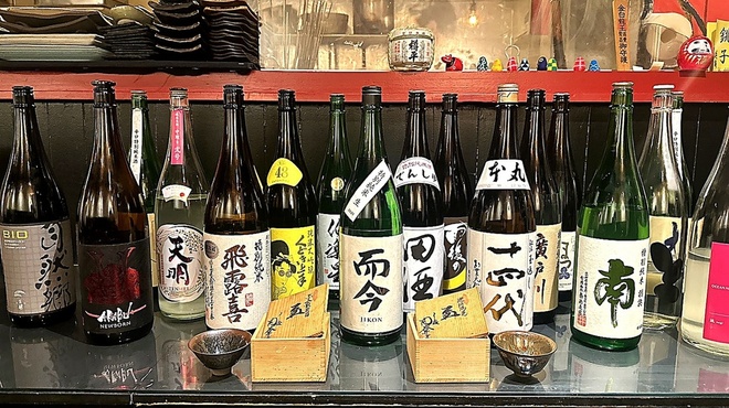 直心 - メイン写真: