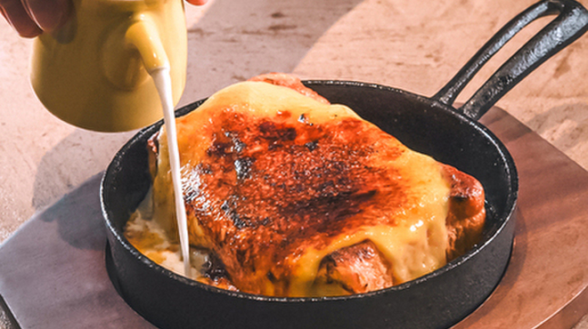 YELLOU - メイン写真: