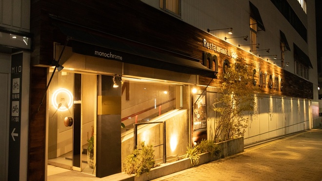 ブラッスリー モノクローム - メイン写真: