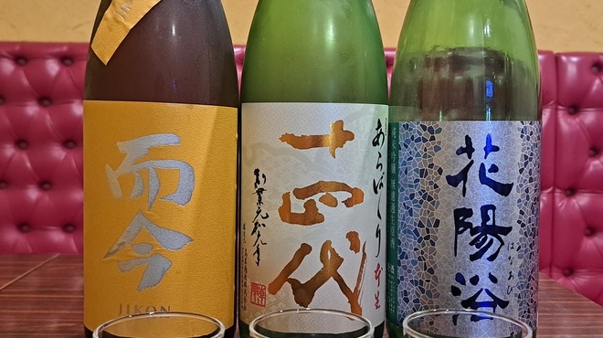 全国銘酒居酒屋 JAPANESE BAR - メイン写真: