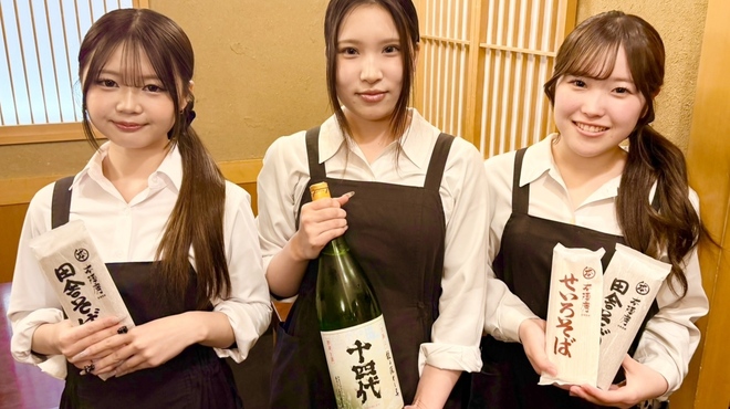 和楽庵 - メイン写真: