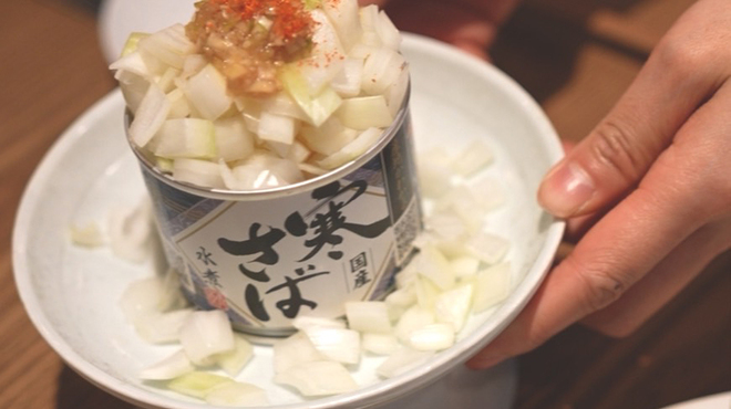 せいす - メイン写真: