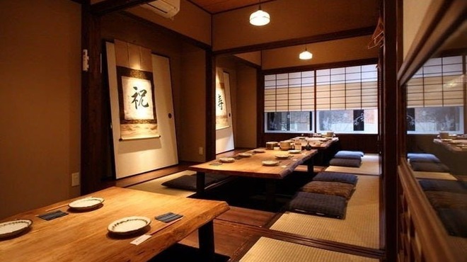 炭焼き･煮込み 喜多よし - メイン写真: