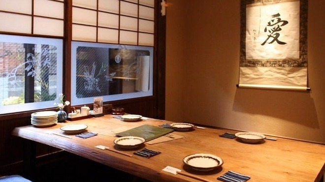 炭焼き･煮込み 喜多よし - メイン写真: