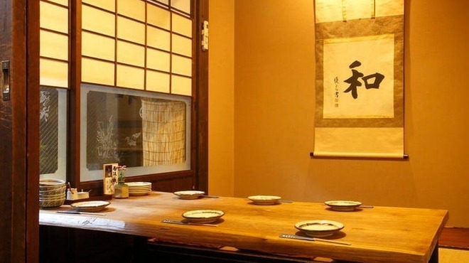 炭焼き･煮込み 喜多よし - メイン写真: