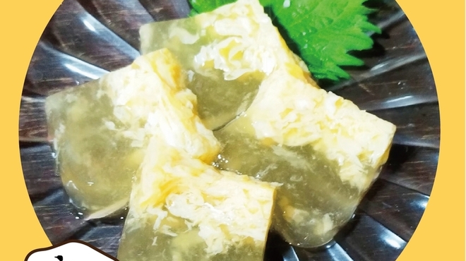 獣肉酒家 米とサーカス - ドリンク写真: