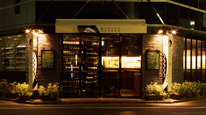 マルゴーグランデ Marugo Grande 新宿三丁目 イタリアン ネット予約可 食べログ