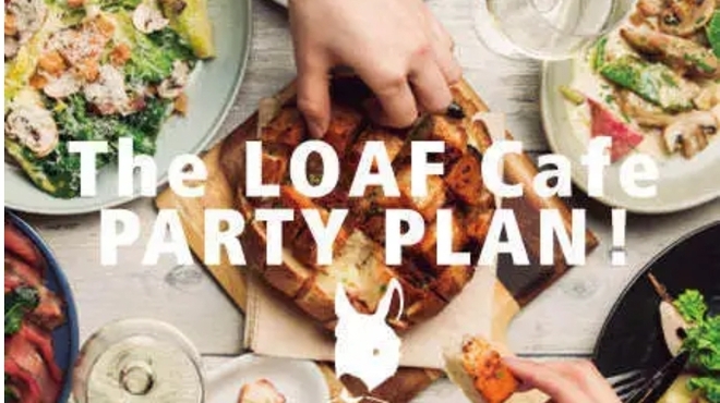 The LOAF Cafe - 料理写真: