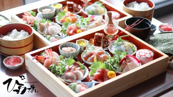 手卷壽司專門店 Biwa壽司 野洲店