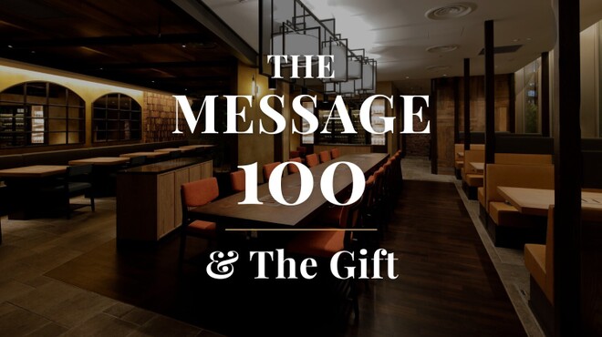 渋谷焼肉 KINTAN - メイン写真: