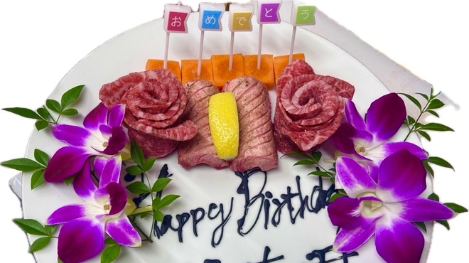 和牛焼肉と冷麺･純豆腐 醍醐 - メイン写真: