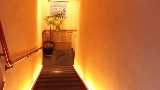 串かつ 吉国 - メイン写真: