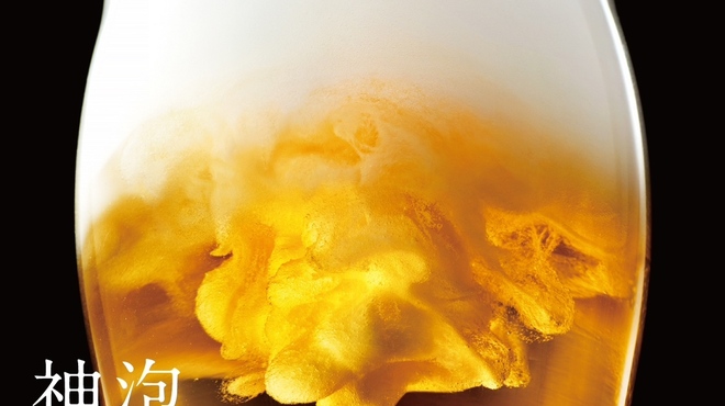 うなぎ四代目菊川 - ドリンク写真: