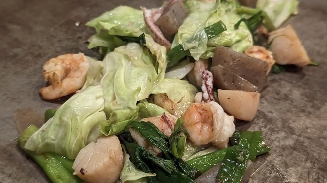 チング - 料理写真: