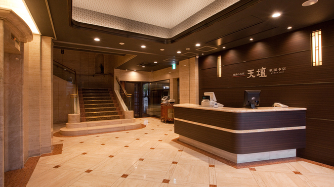 天壇  祇園本店 - メイン写真: