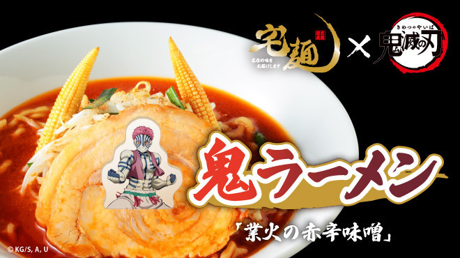 Pepper PARLOR - メイン写真: