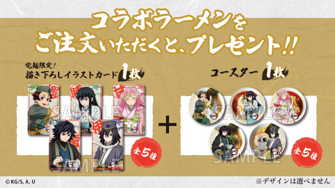 Pepper PARLOR - メイン写真: