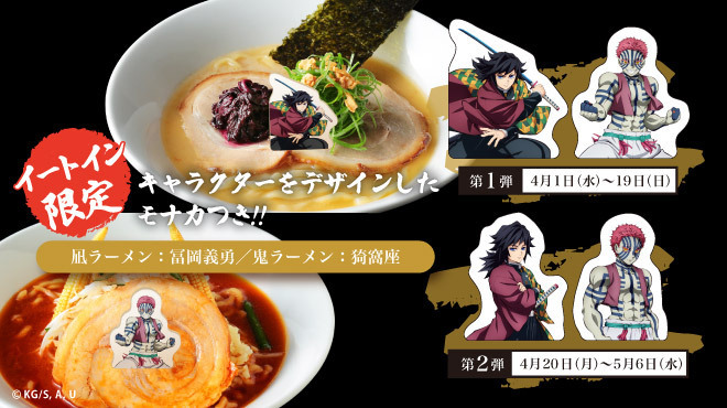 Pepper PARLOR - メイン写真: