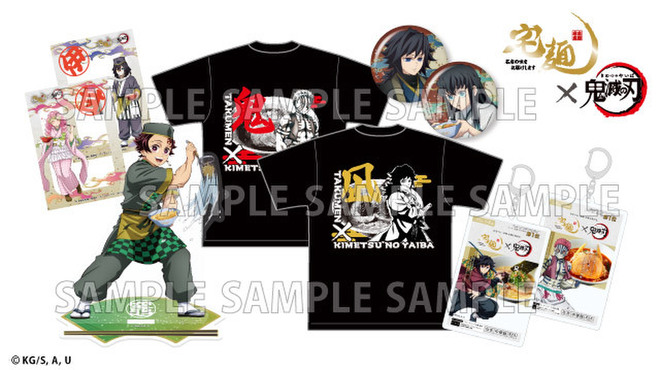 Pepper PARLOR - メイン写真: