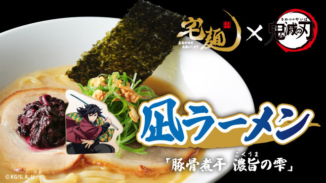 Pepper PARLOR - メイン写真: