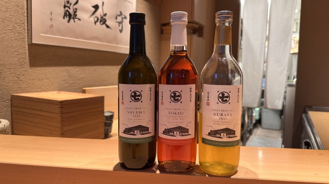 和 のぎ - メイン写真: