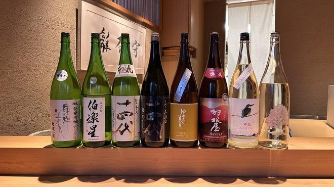 和 のぎ - メイン写真: