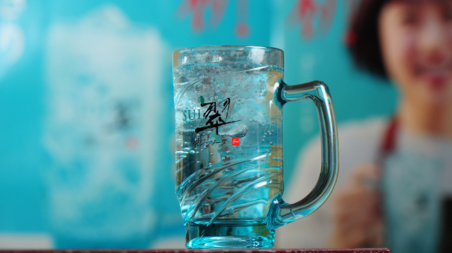 居酒屋 幸ちゃん - メイン写真: