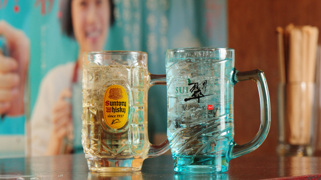 居酒屋 幸ちゃん - メイン写真: