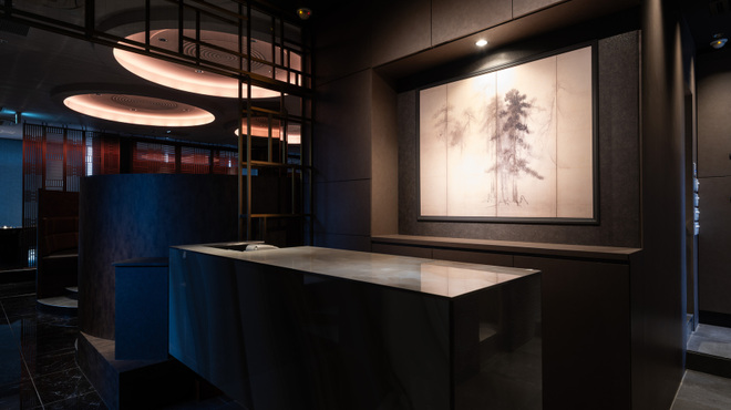 炭火焼 松林 - メイン写真: