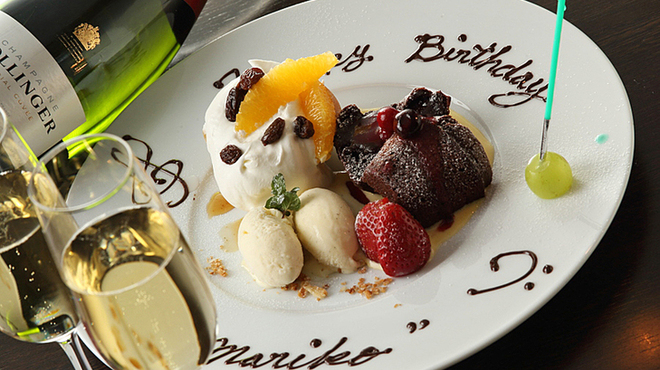 フレンチ ビストロ lemidi - メイン写真: